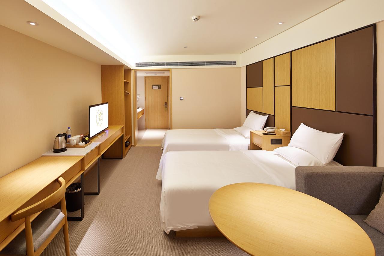 Ji Hotel Xi'An Gaoxin Road Экстерьер фото