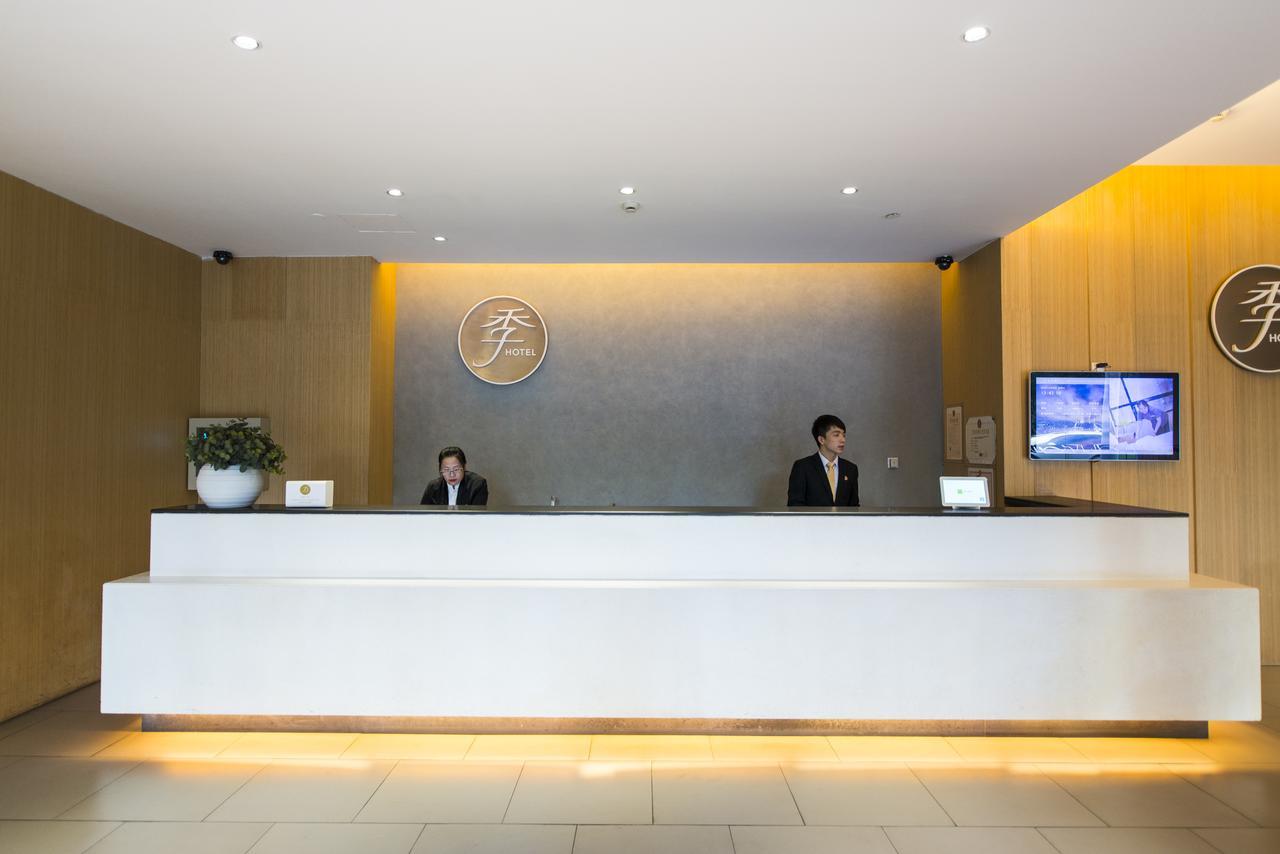 Ji Hotel Xi'An Gaoxin Road Экстерьер фото